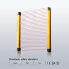 Safety Light Curtains Image 3